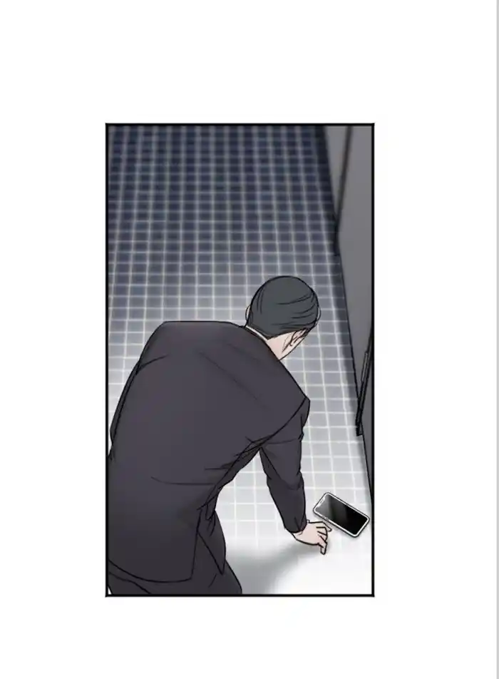 In The Private Room Chapter 8