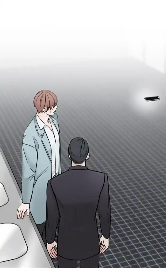 In The Private Room Chapter 8