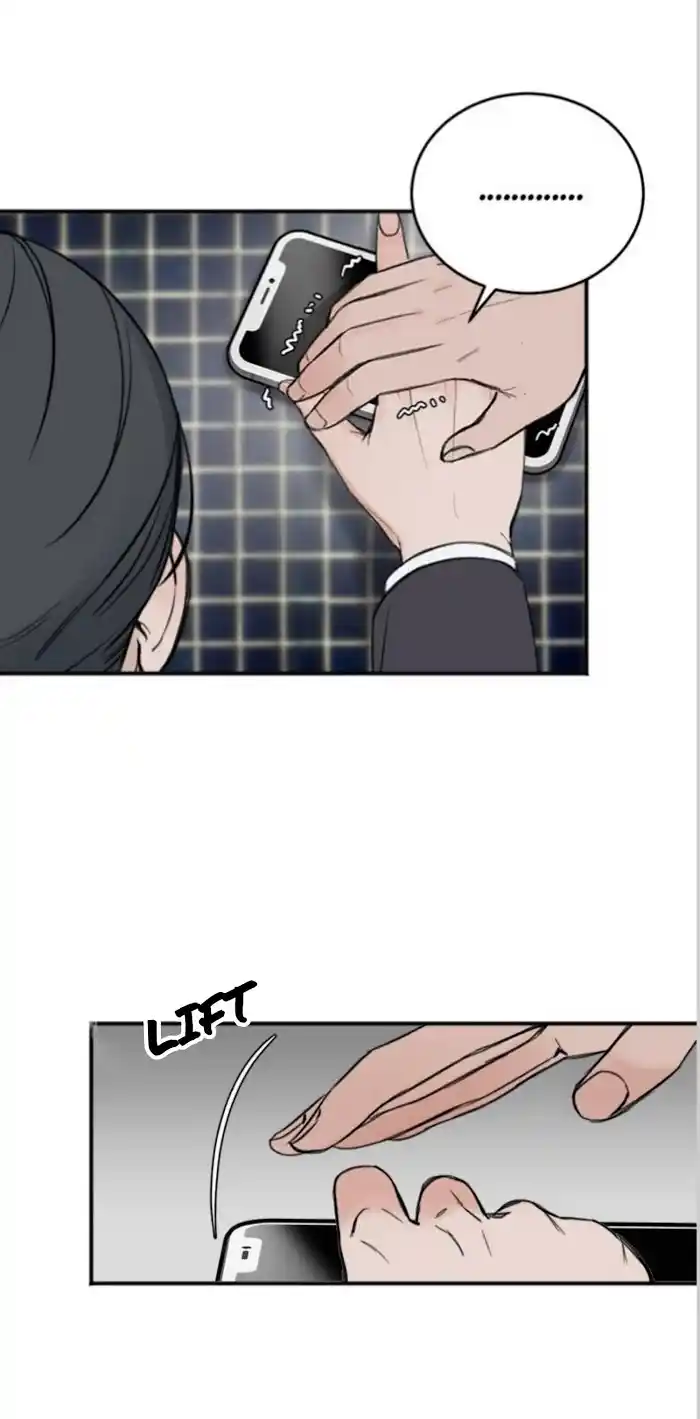 In The Private Room Chapter 8