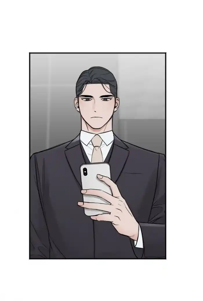 In The Private Room Chapter 8