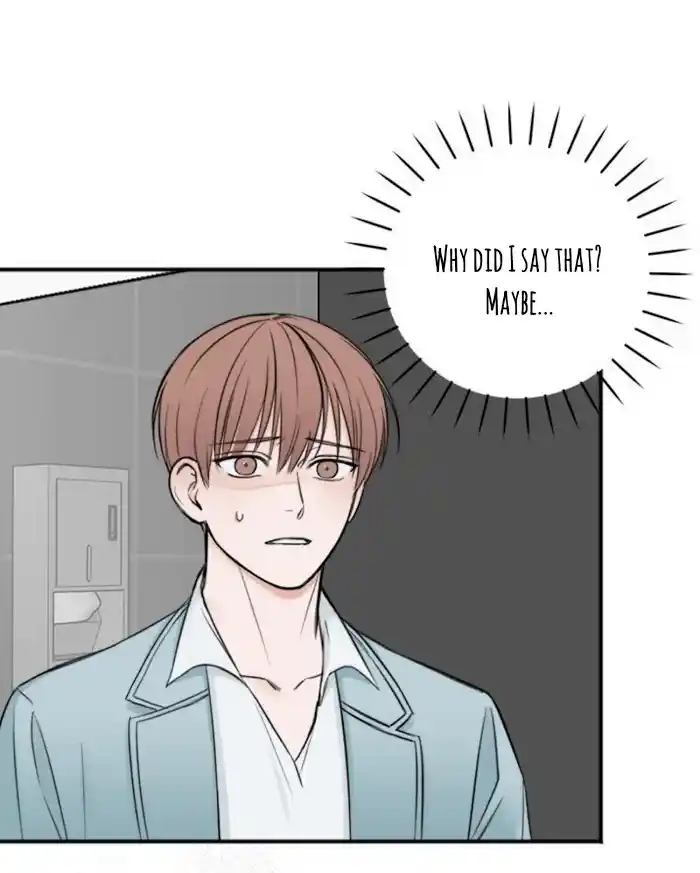 In The Private Room Chapter 8