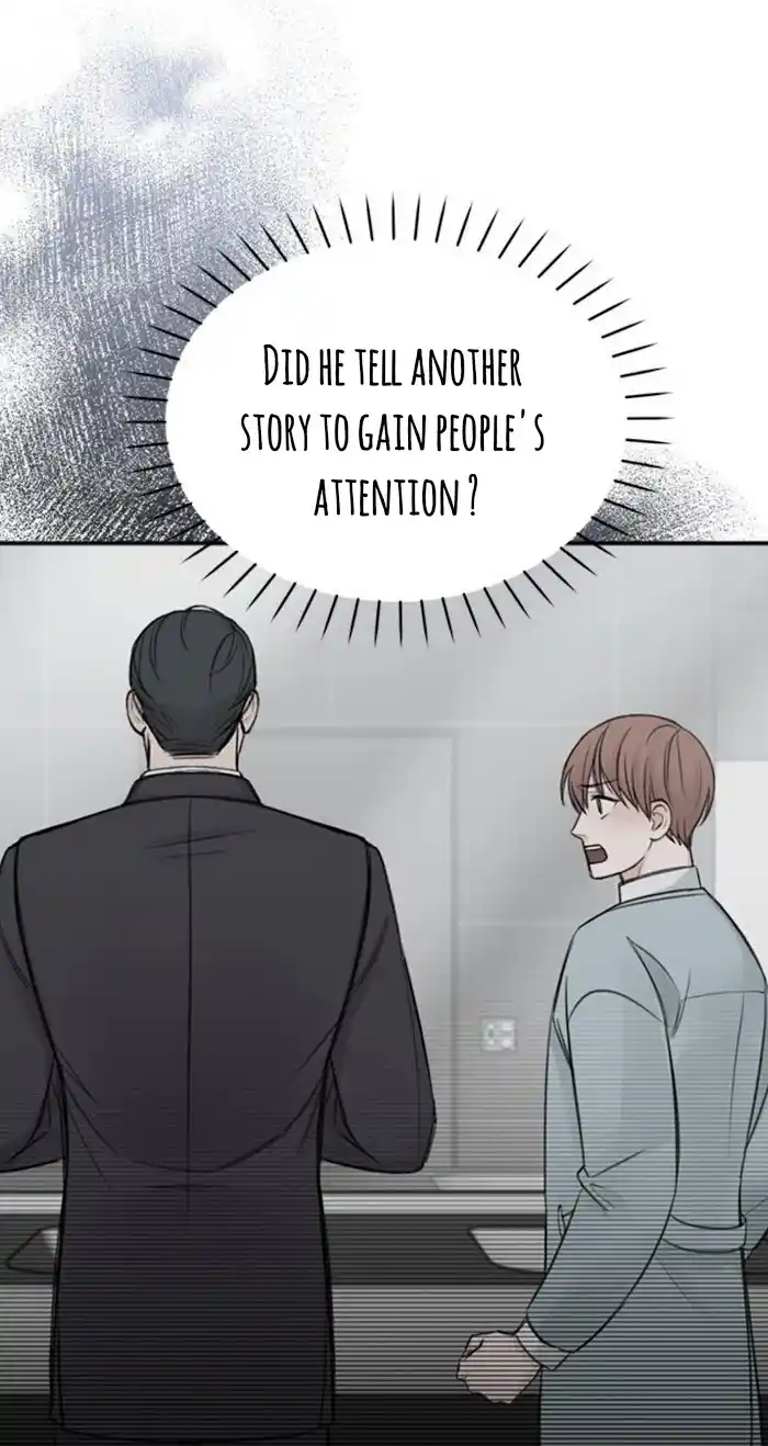 In The Private Room Chapter 8