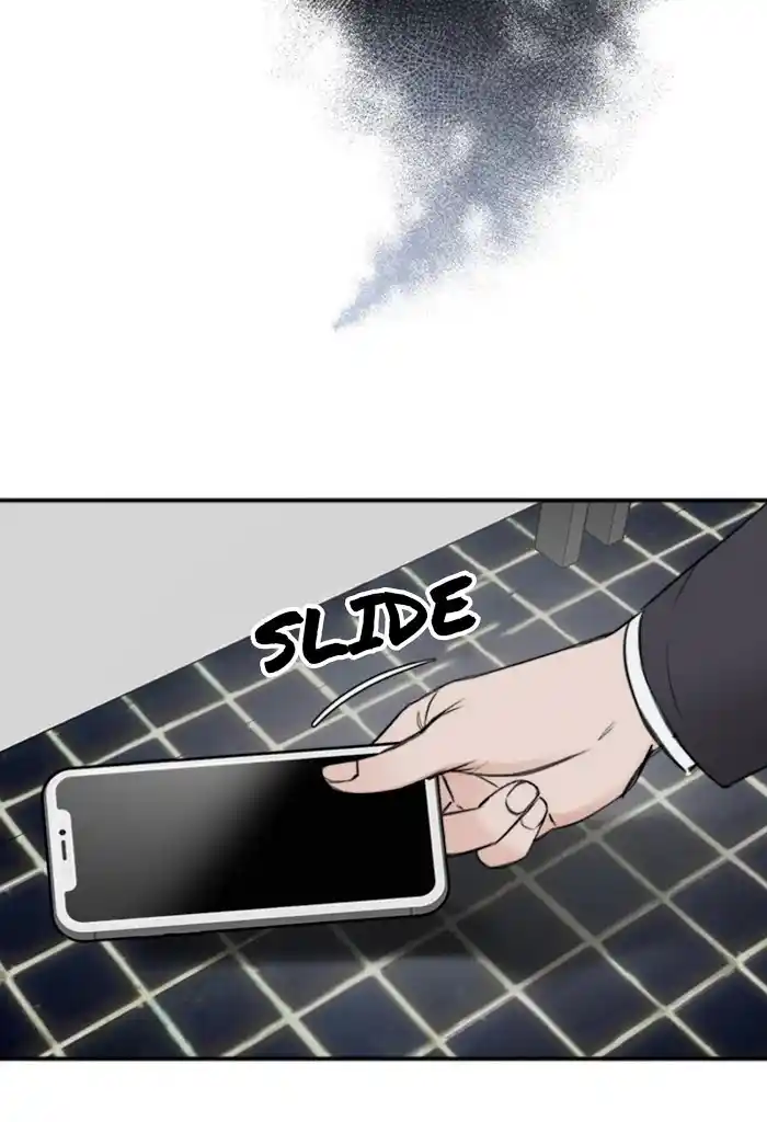 In The Private Room Chapter 8