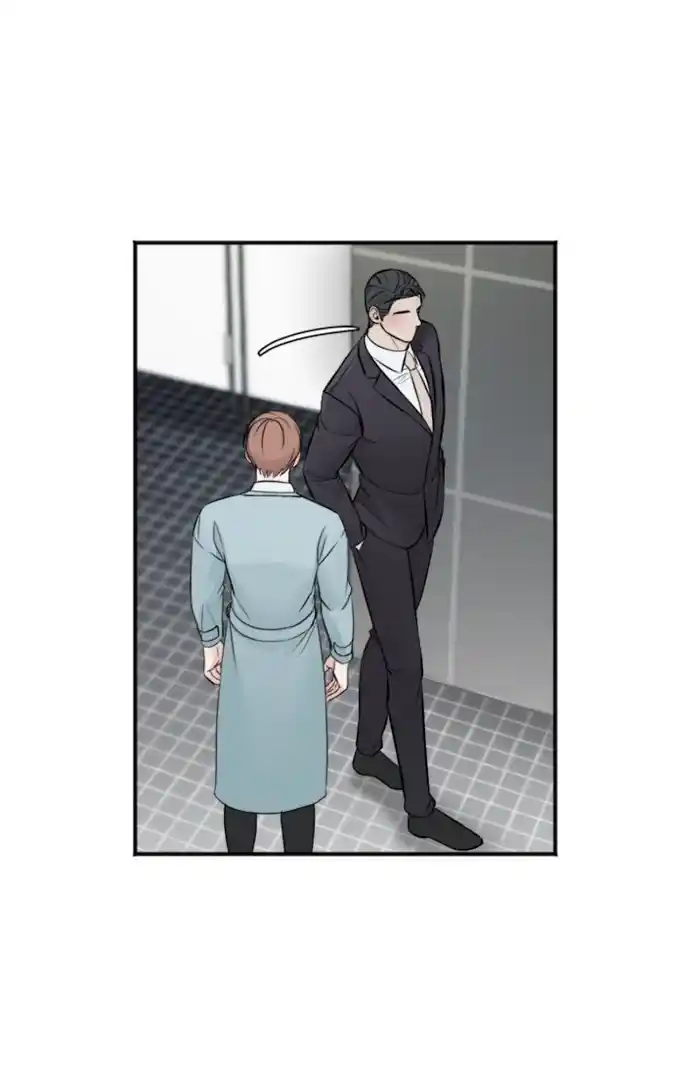 In The Private Room Chapter 8