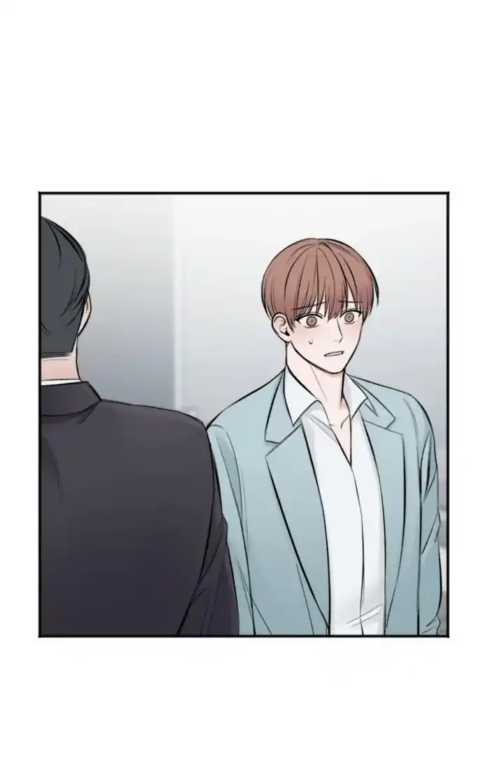 In The Private Room Chapter 8