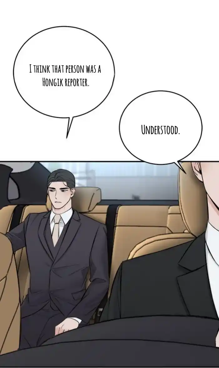 In The Private Room Chapter 8