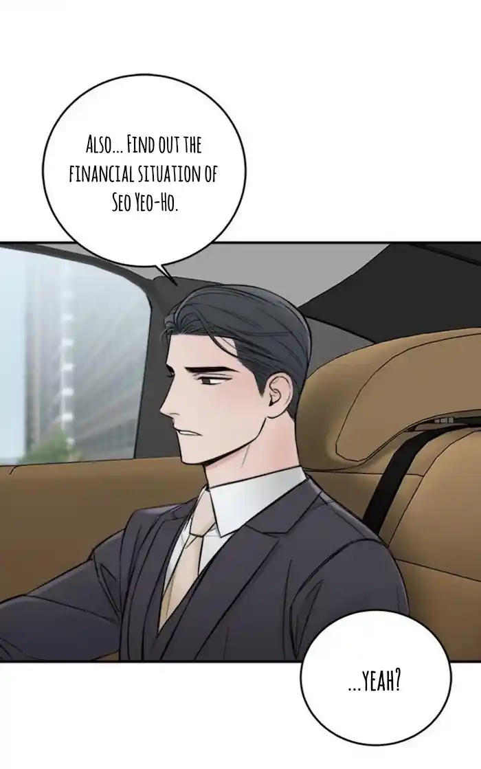 In The Private Room Chapter 8