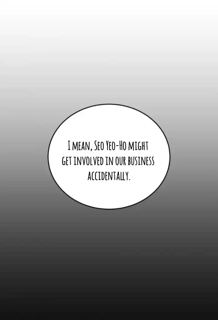 In The Private Room Chapter 8