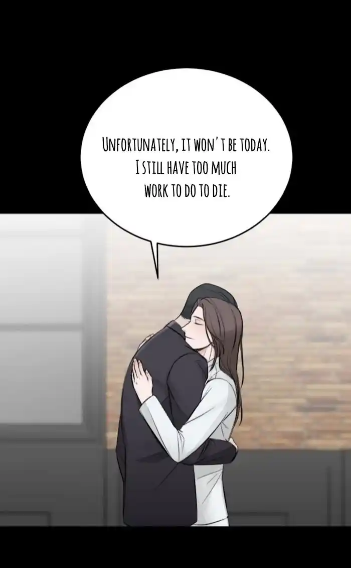 In The Private Room Chapter 8