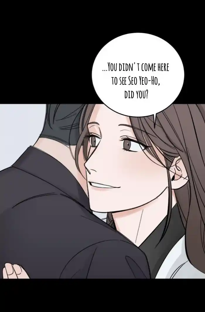 In The Private Room Chapter 8