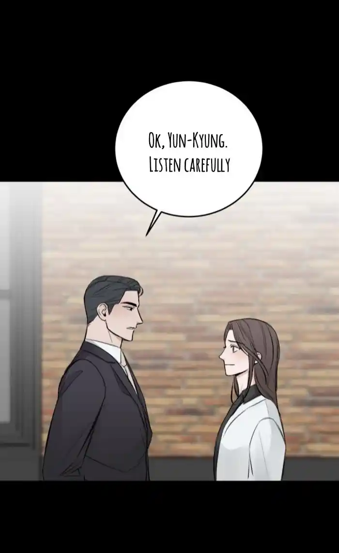 In The Private Room Chapter 8