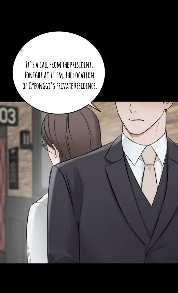 In The Private Room Chapter 8