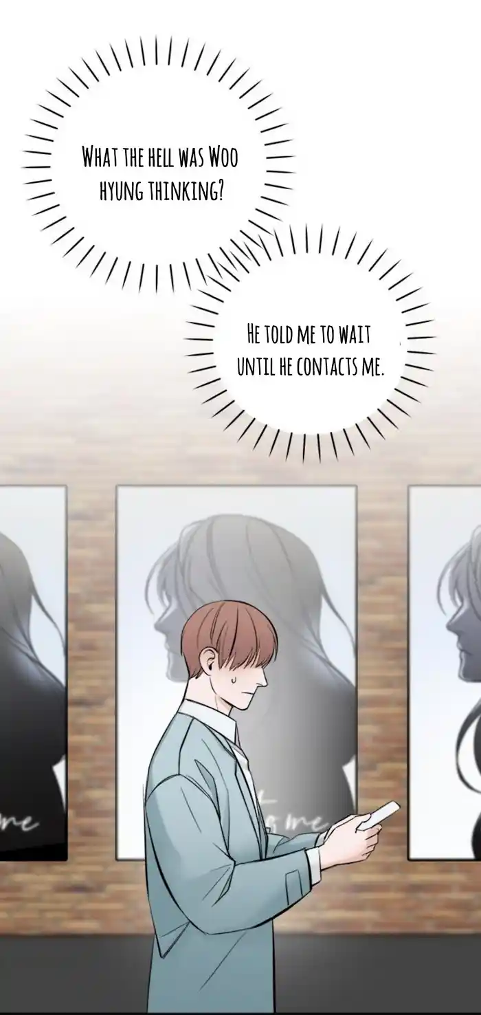 In The Private Room Chapter 8