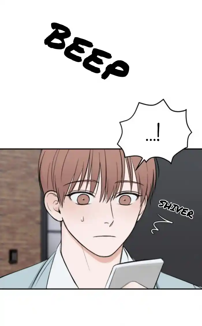 In The Private Room Chapter 8