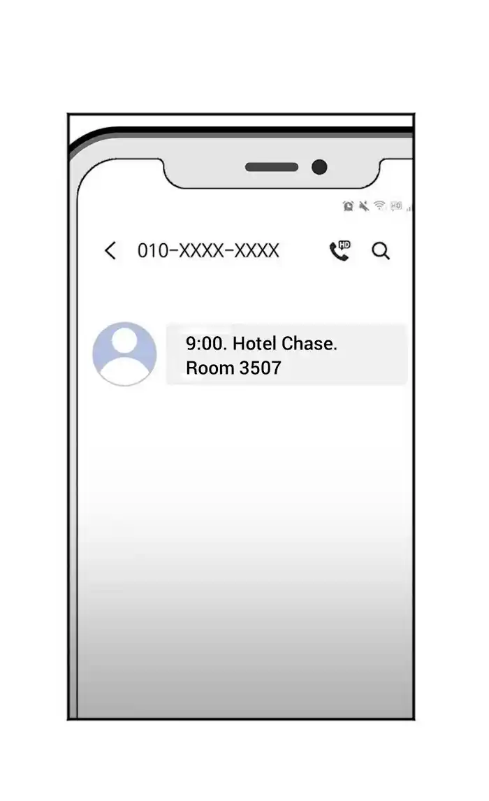 In The Private Room Chapter 8