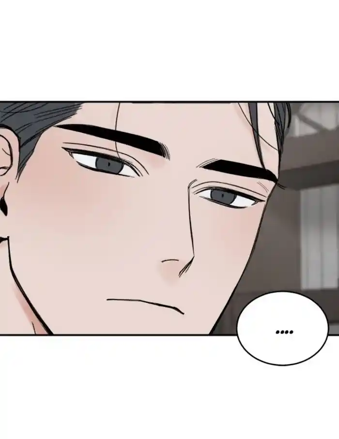 In The Private Room Chapter 8