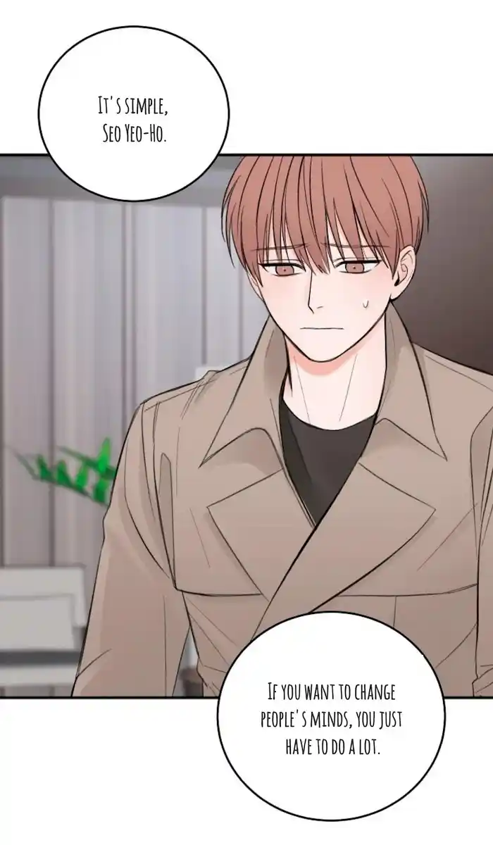 In The Private Room Chapter 9