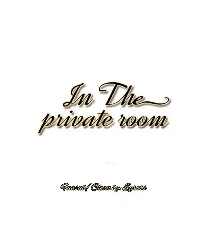 In The Private Room Chapter 9