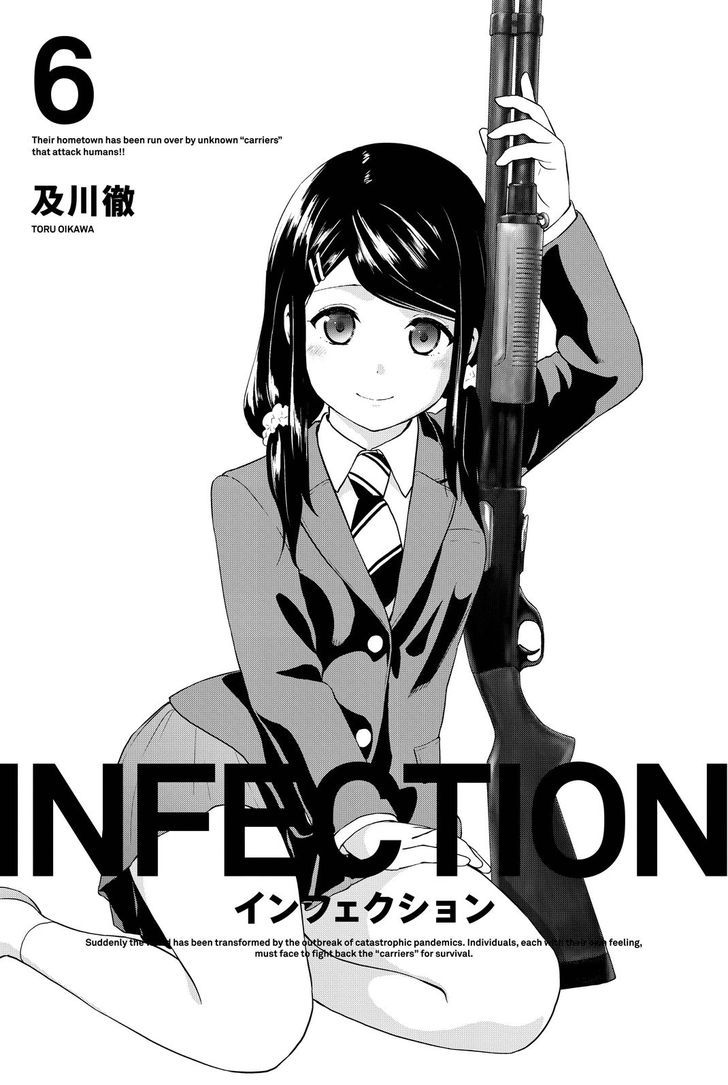Infection 43