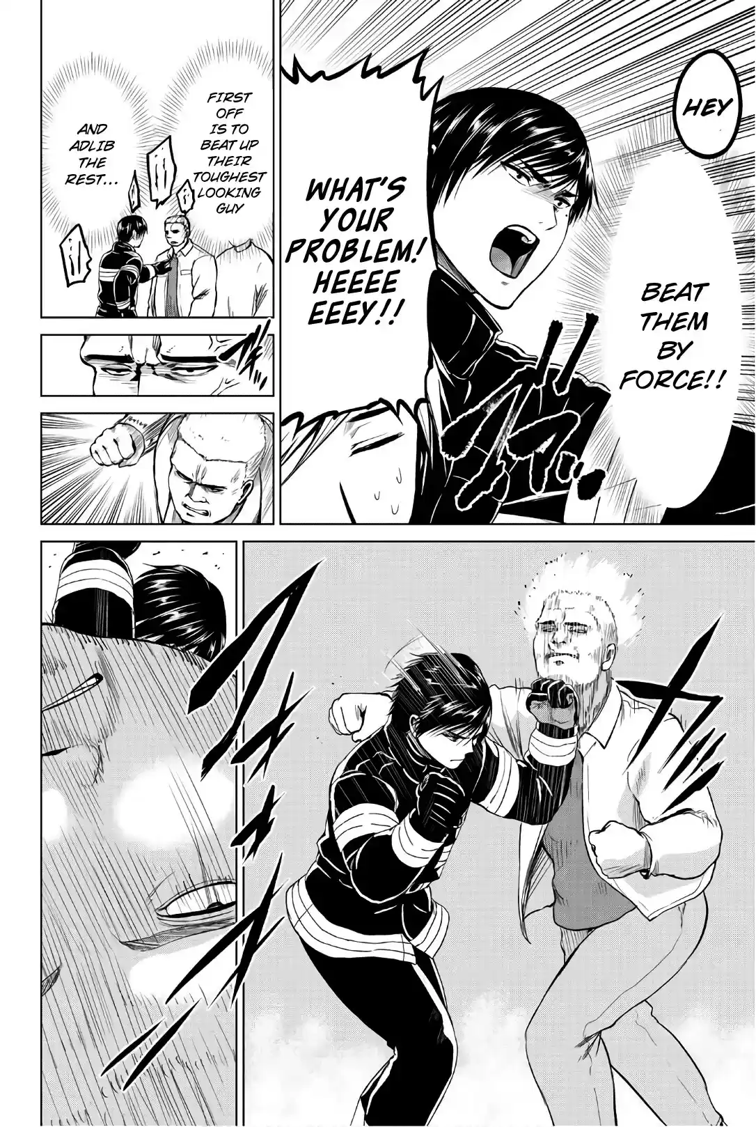 Infection Chapter 100