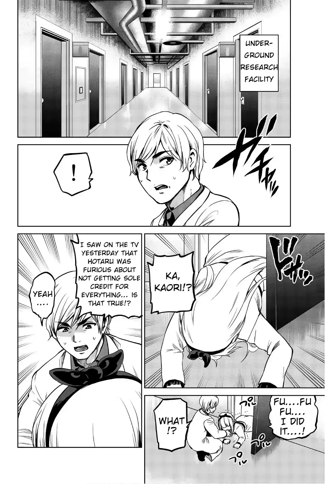 Infection Chapter 103