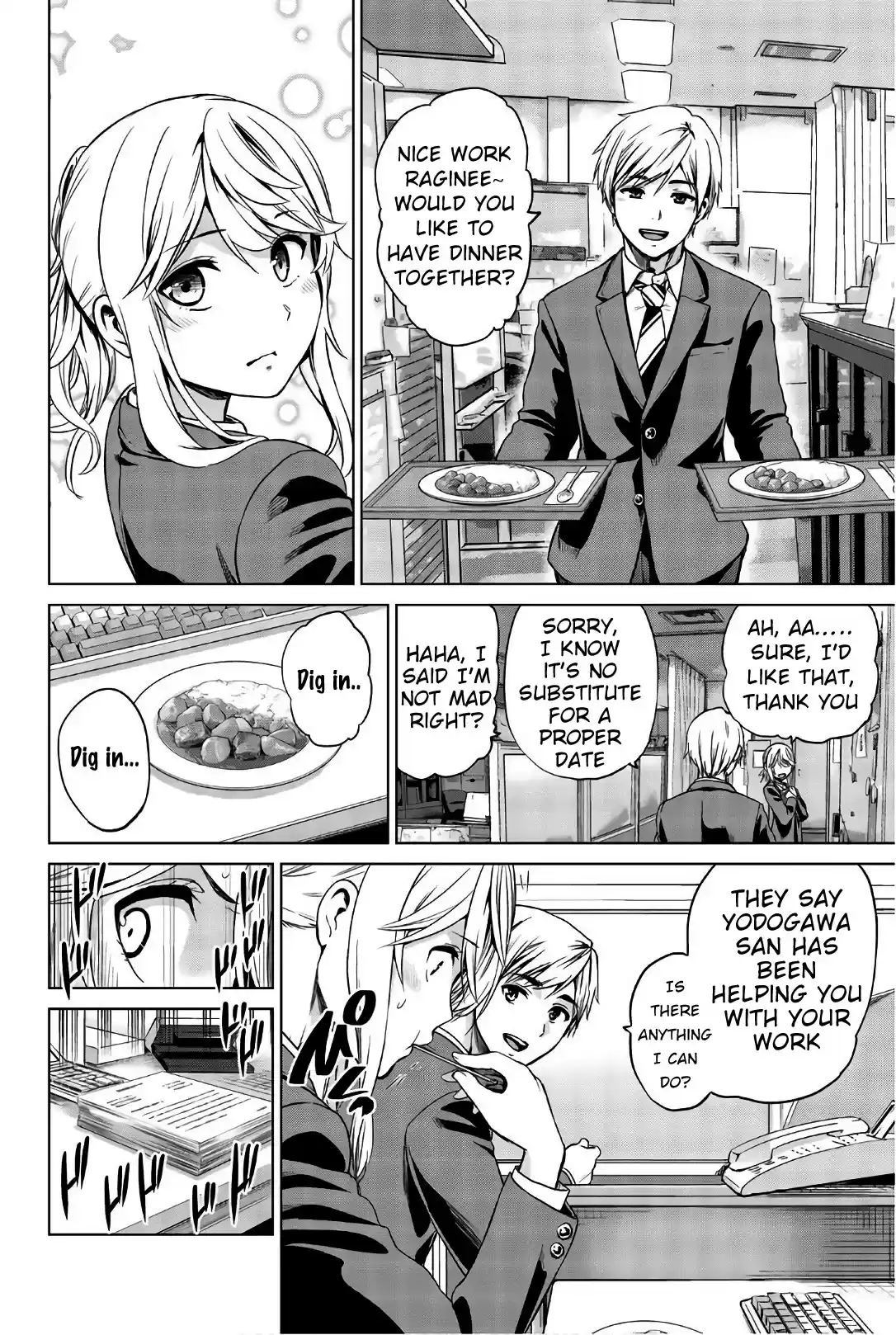 Infection Chapter 103