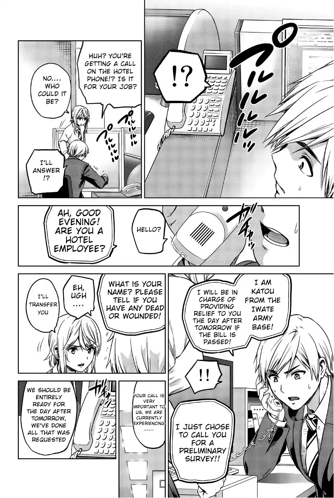 Infection Chapter 103