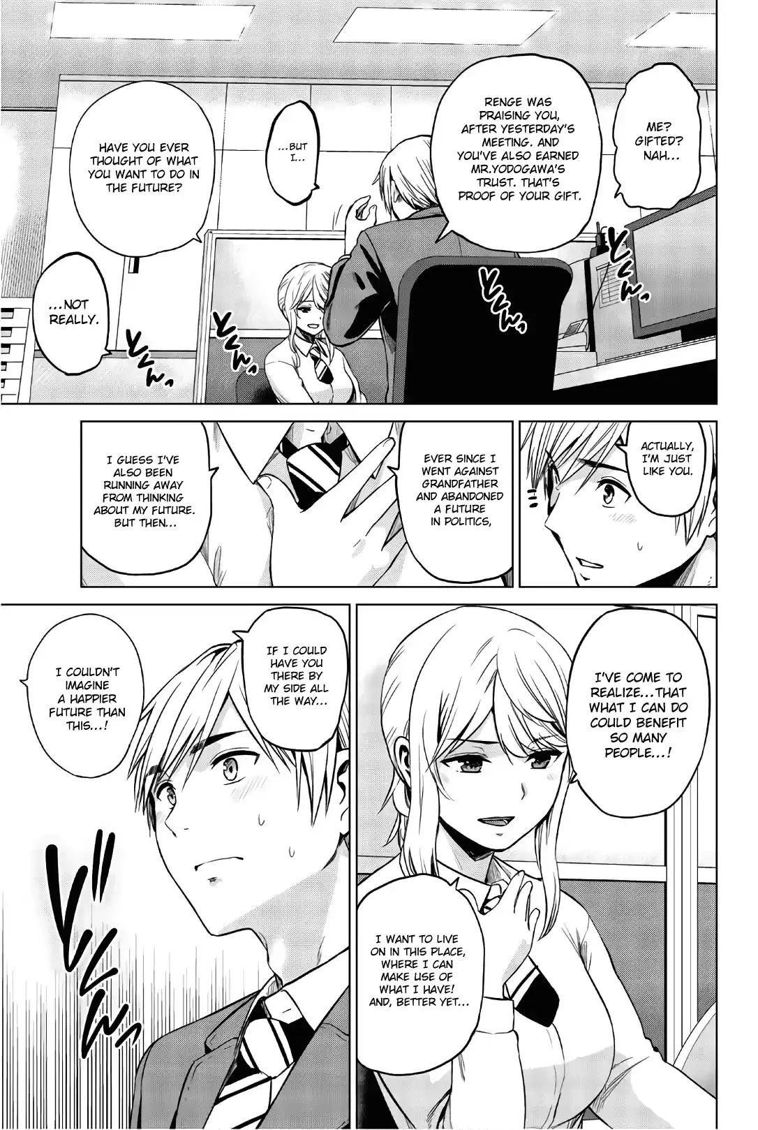 Infection Chapter 104