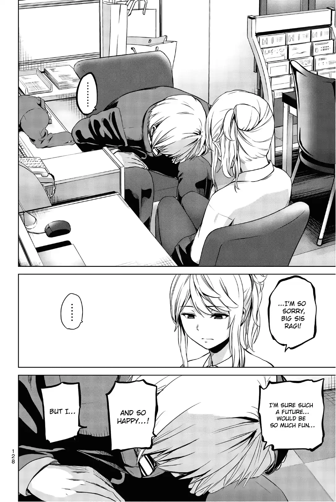 Infection Chapter 104