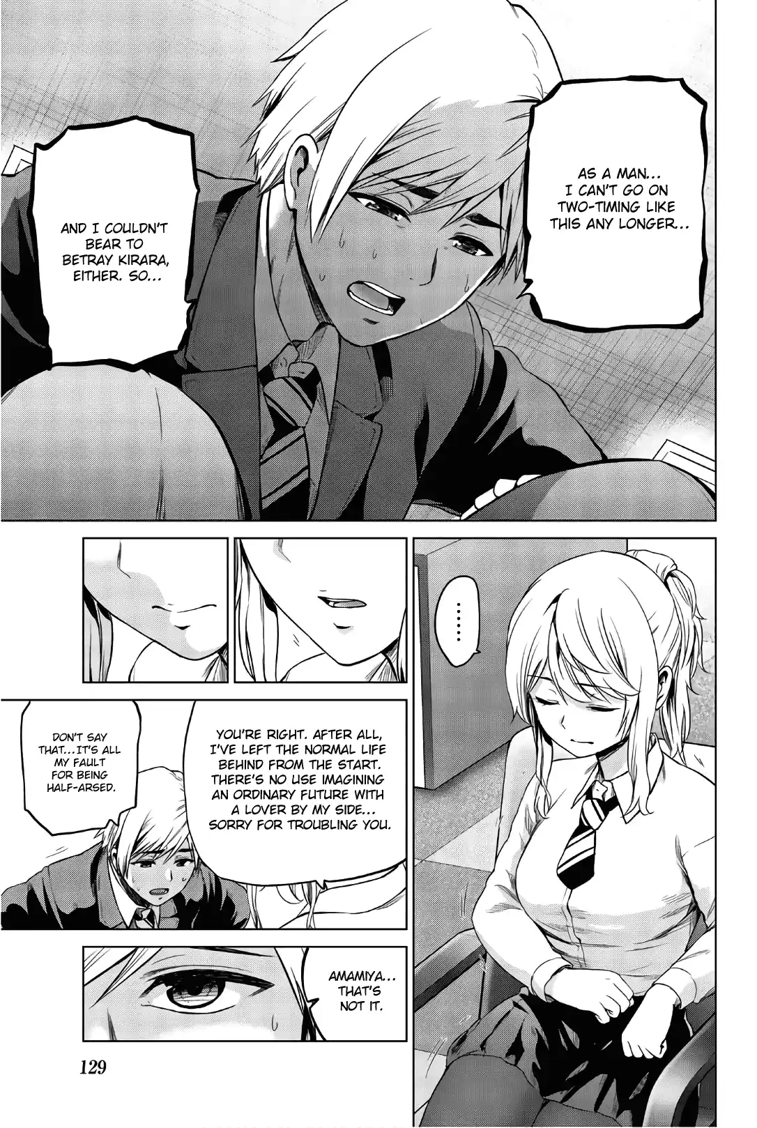 Infection Chapter 104