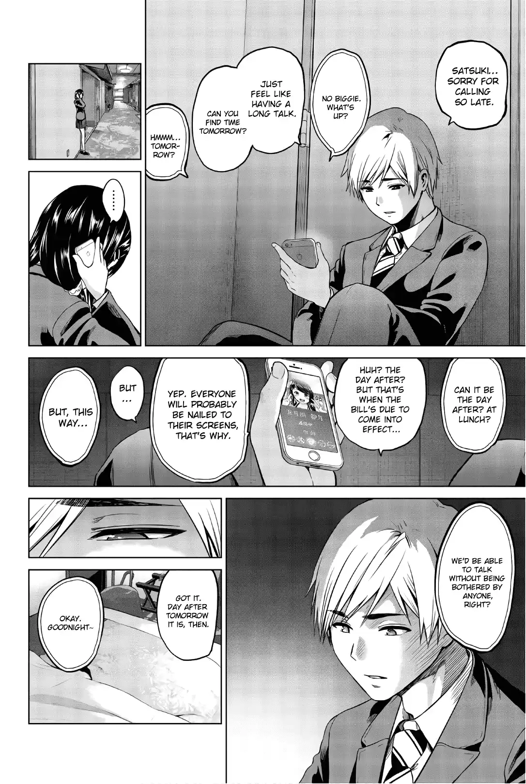 Infection Chapter 104