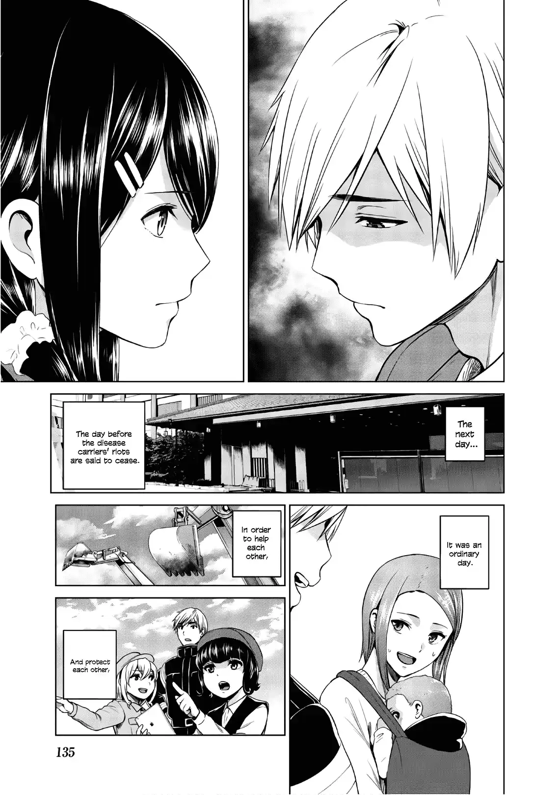 Infection Chapter 104