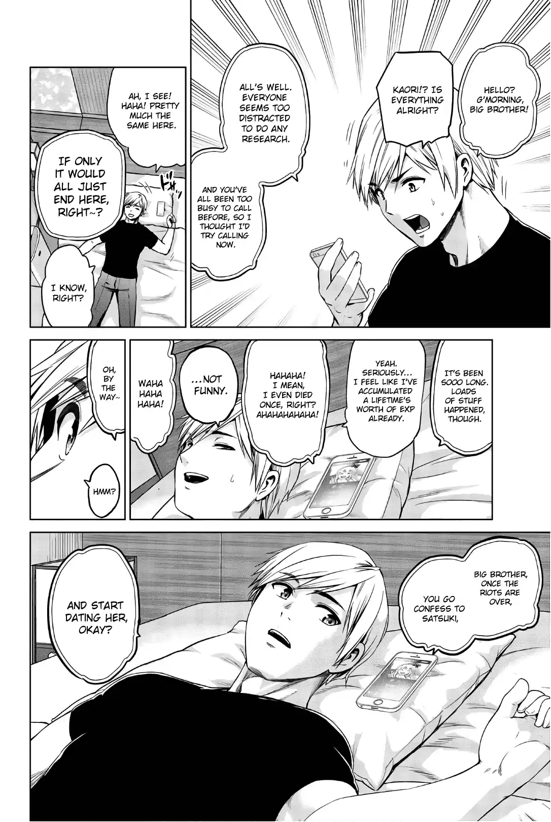 Infection Chapter 104