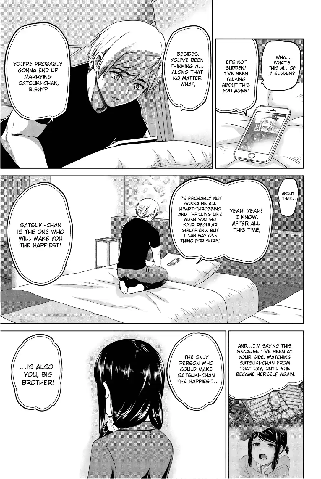 Infection Chapter 104