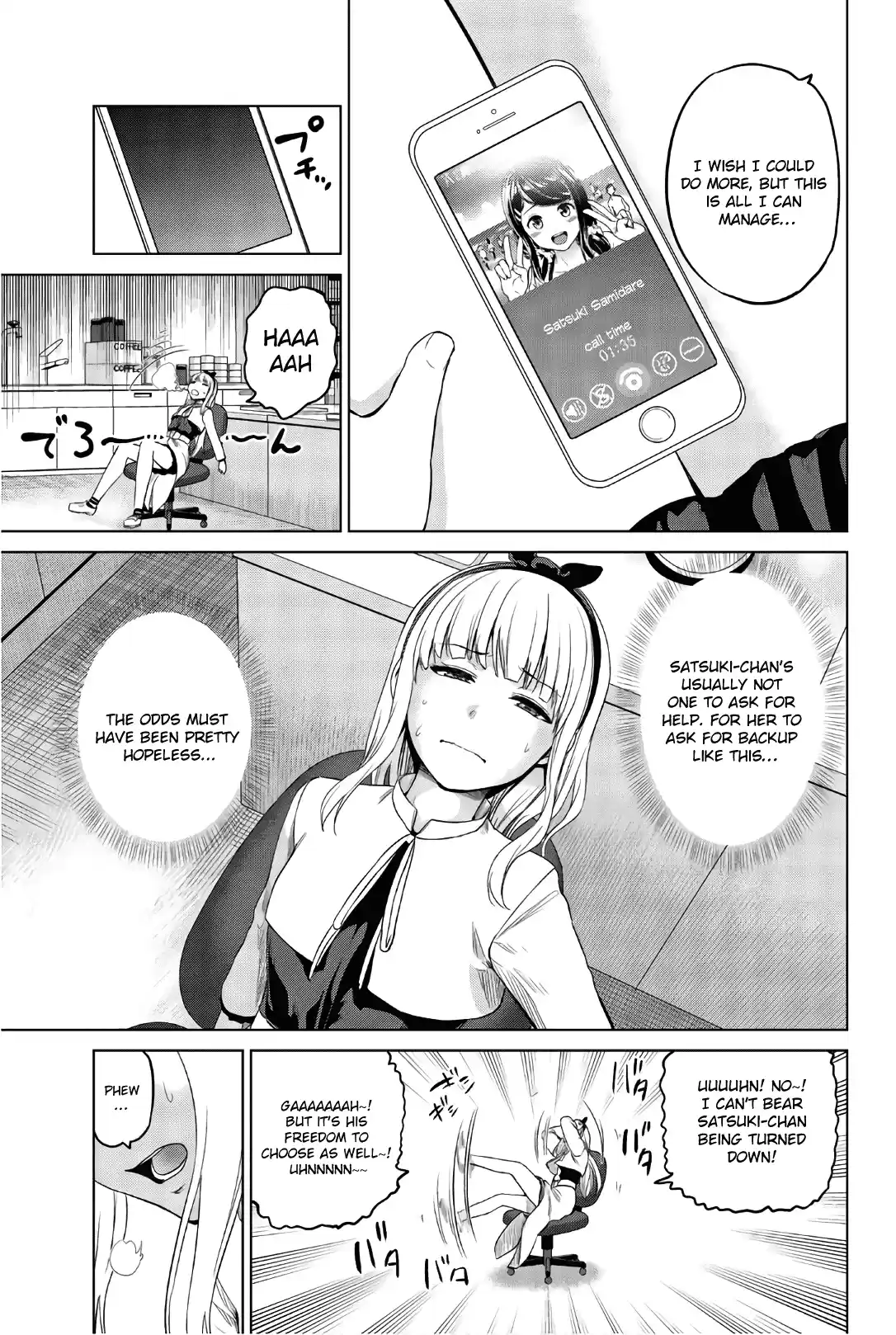 Infection Chapter 105