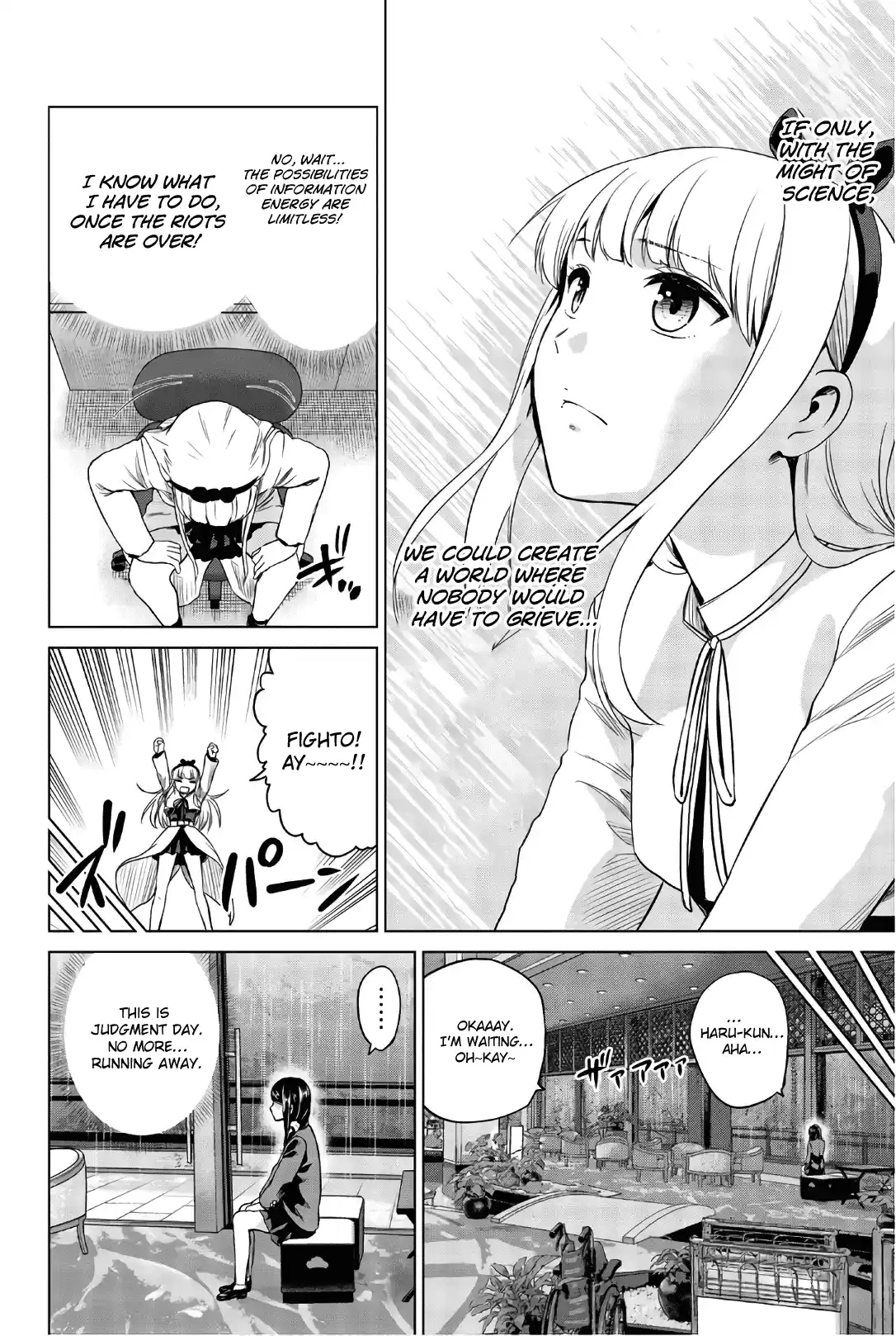 Infection Chapter 105