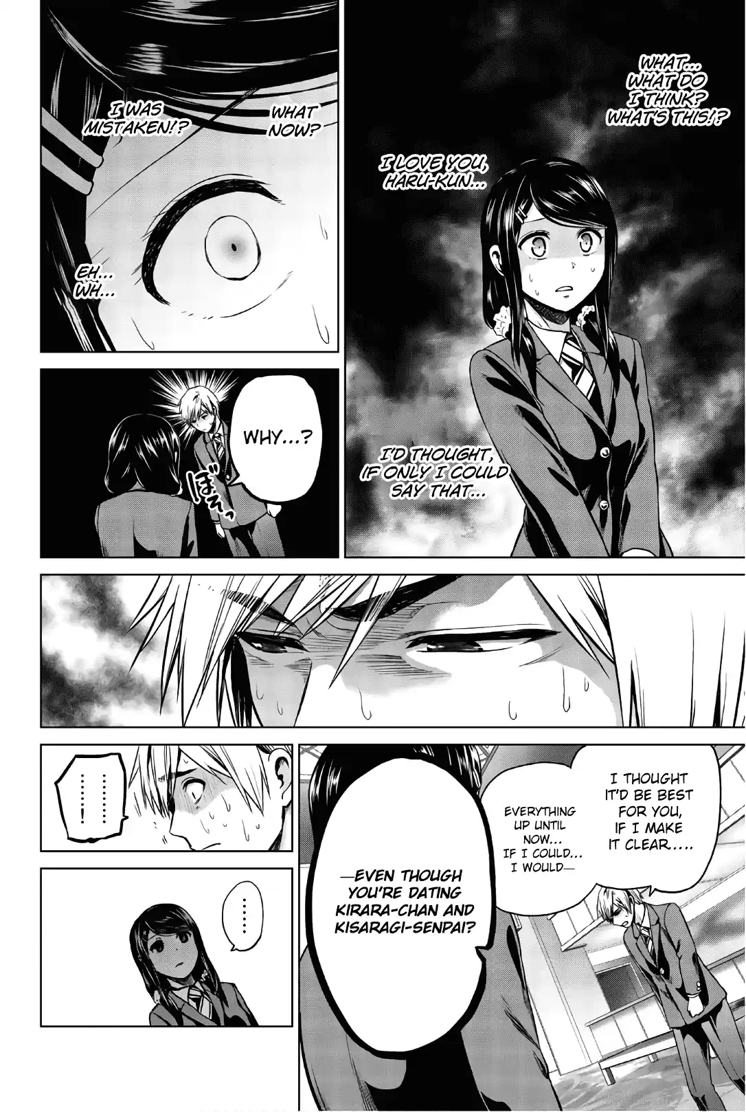 Infection Chapter 105