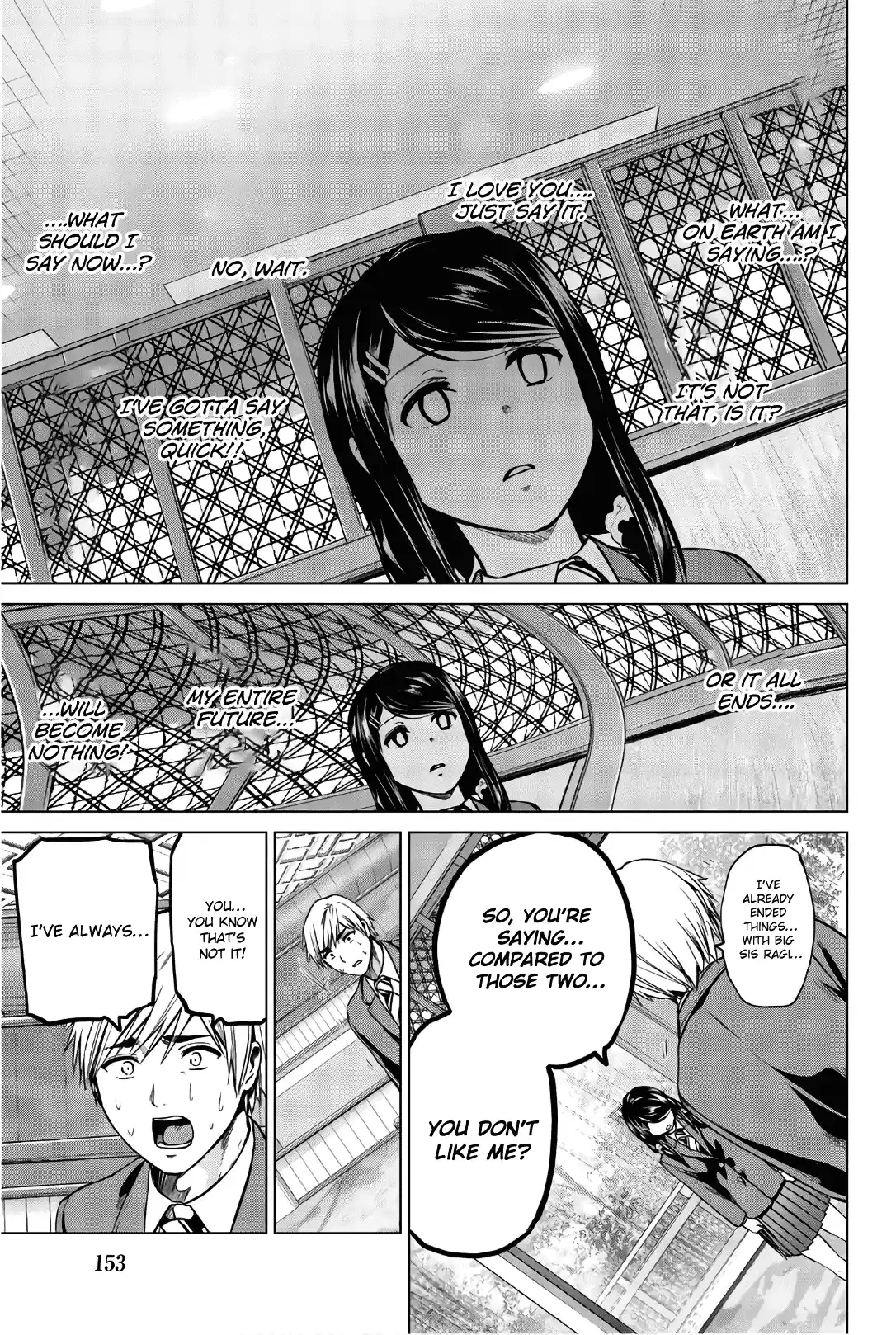 Infection Chapter 105