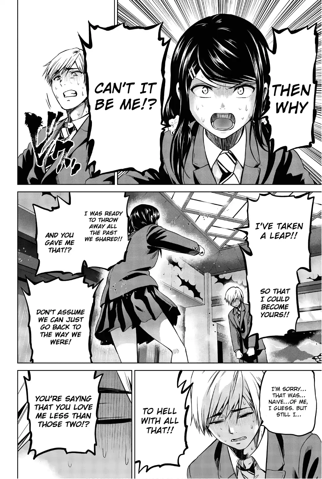 Infection Chapter 105