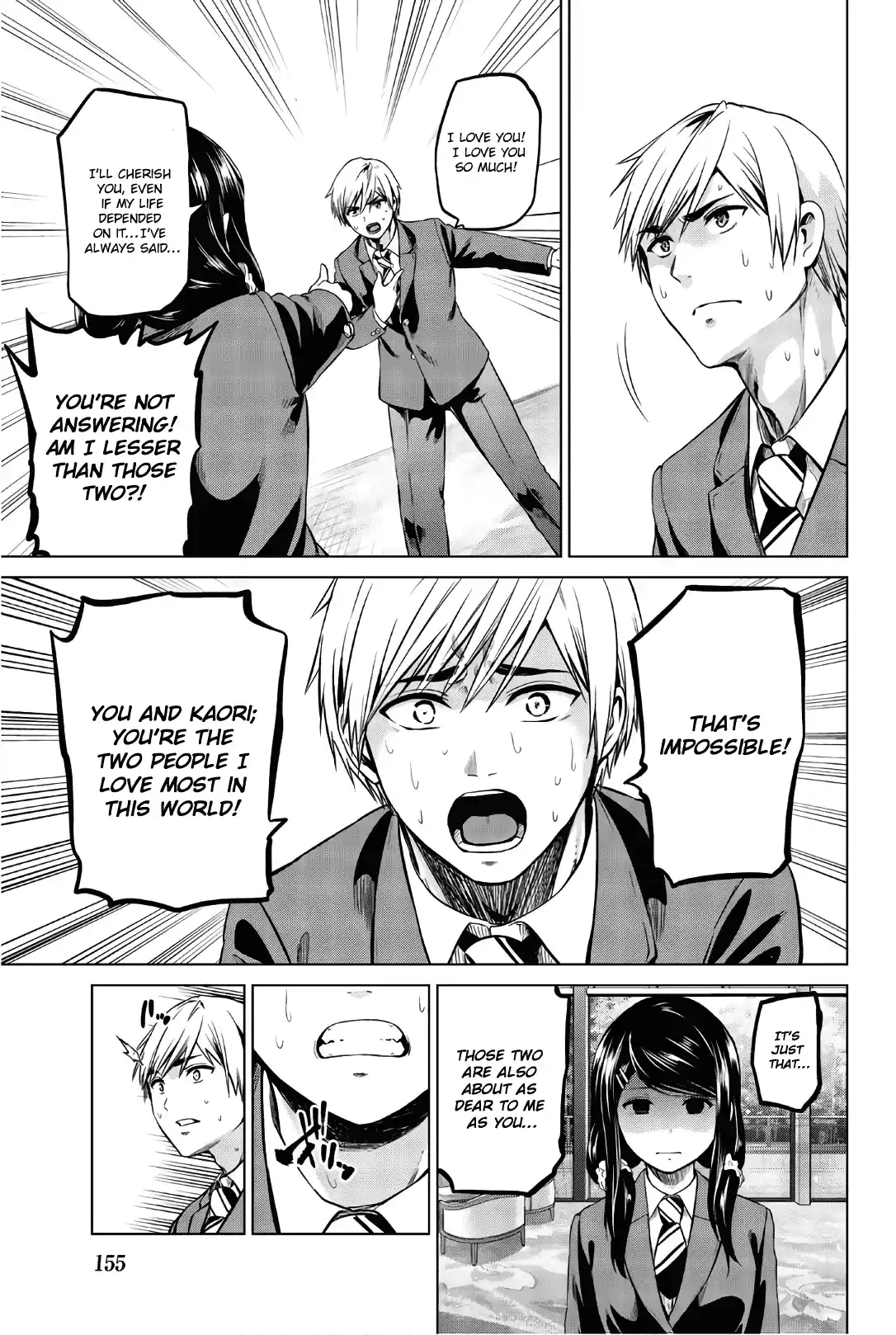 Infection Chapter 105