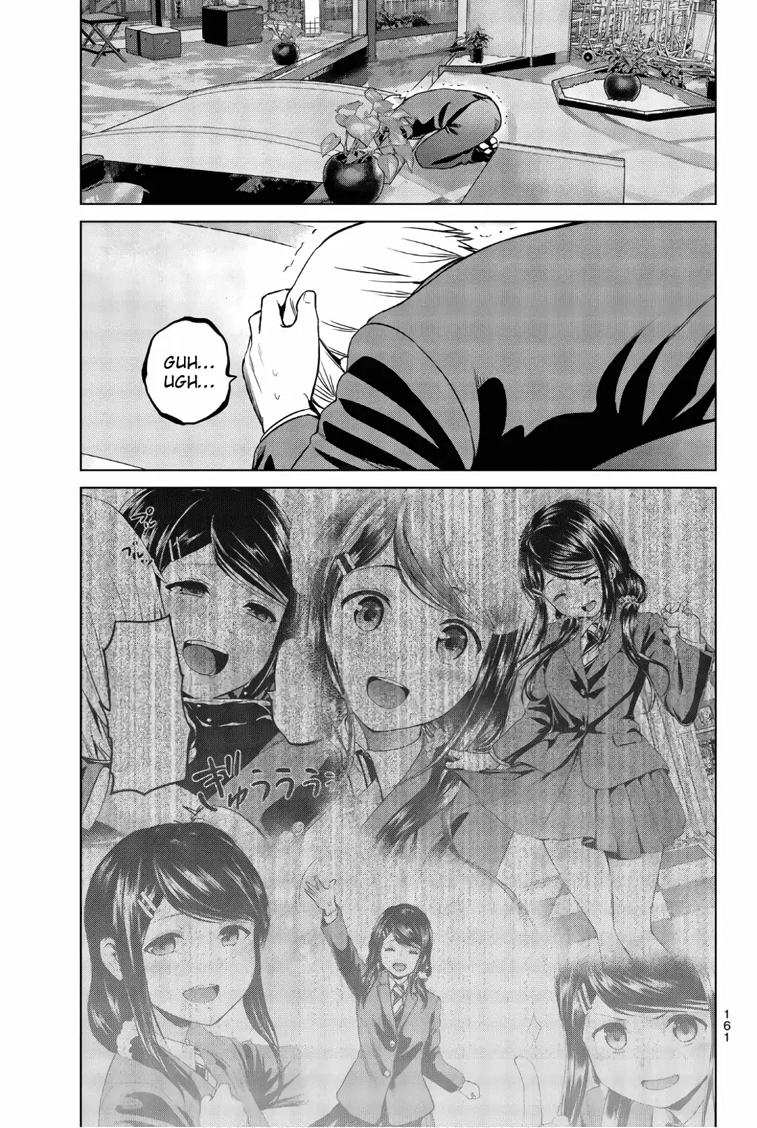 Infection Chapter 105