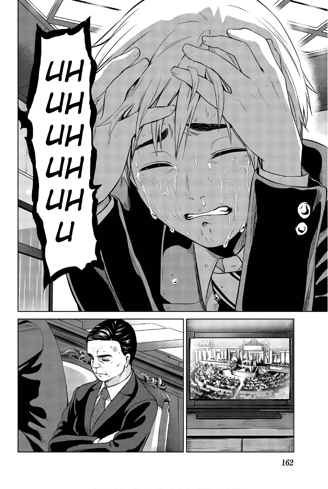 Infection Chapter 105