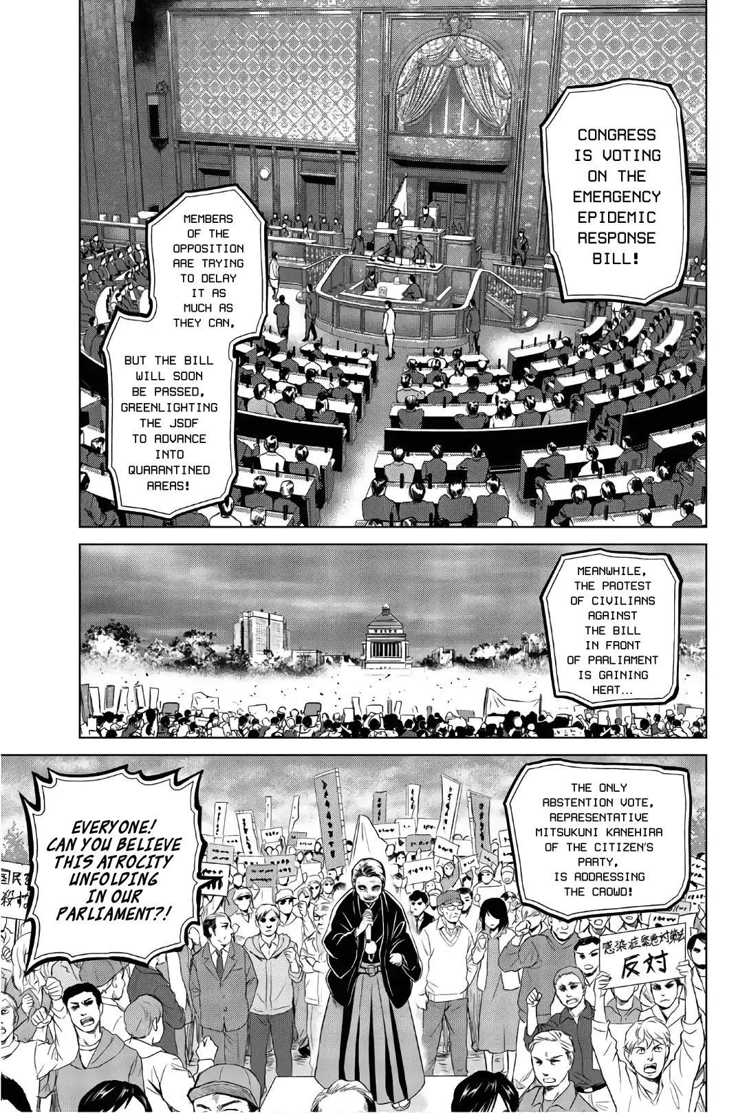 Infection Chapter 106