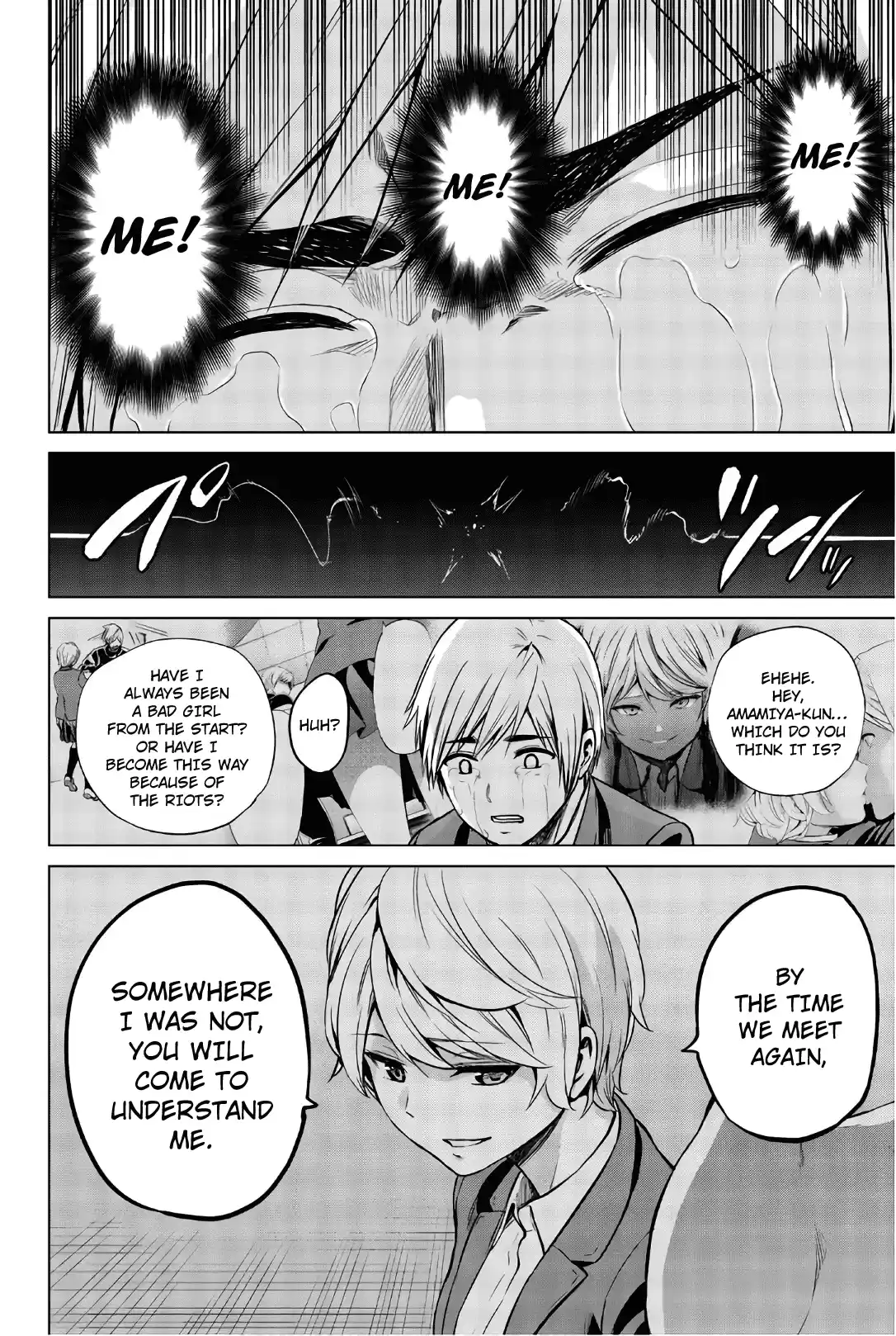 Infection Chapter 106