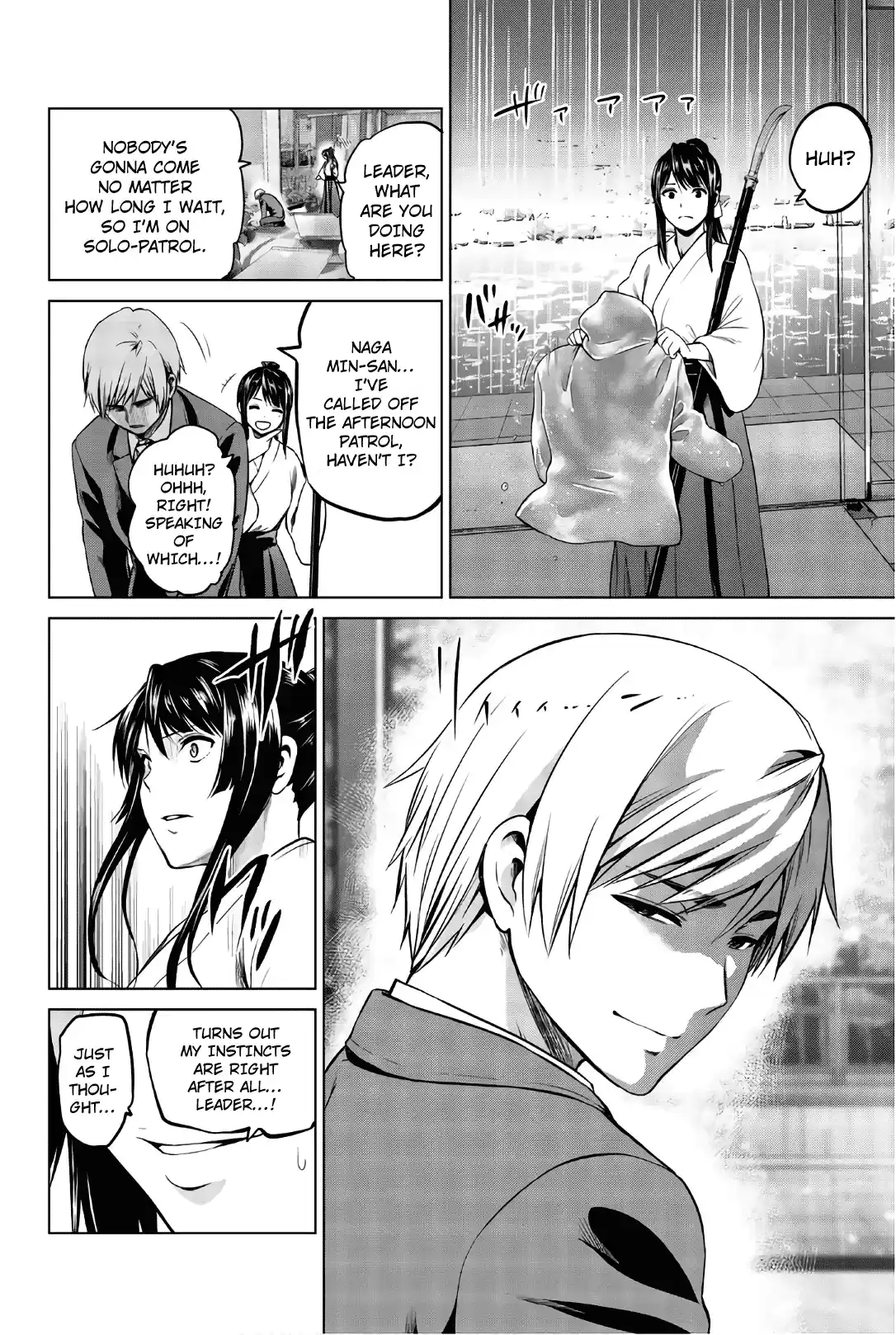 Infection Chapter 106