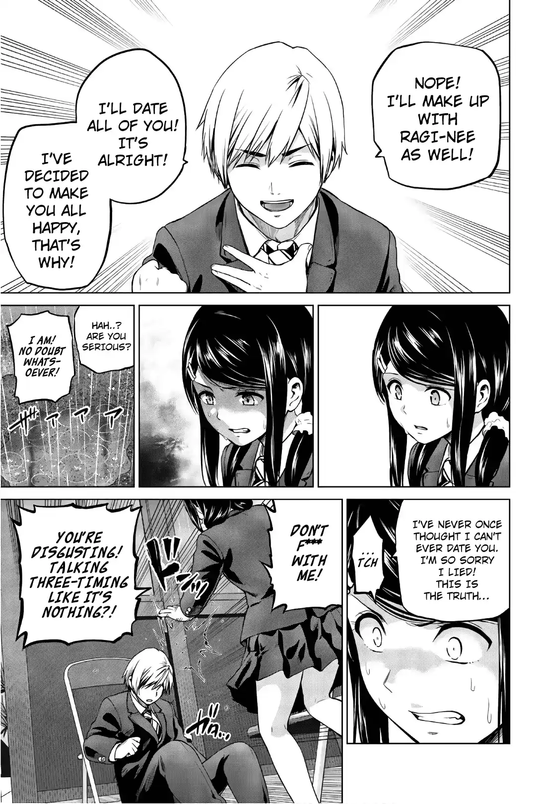 Infection Chapter 106