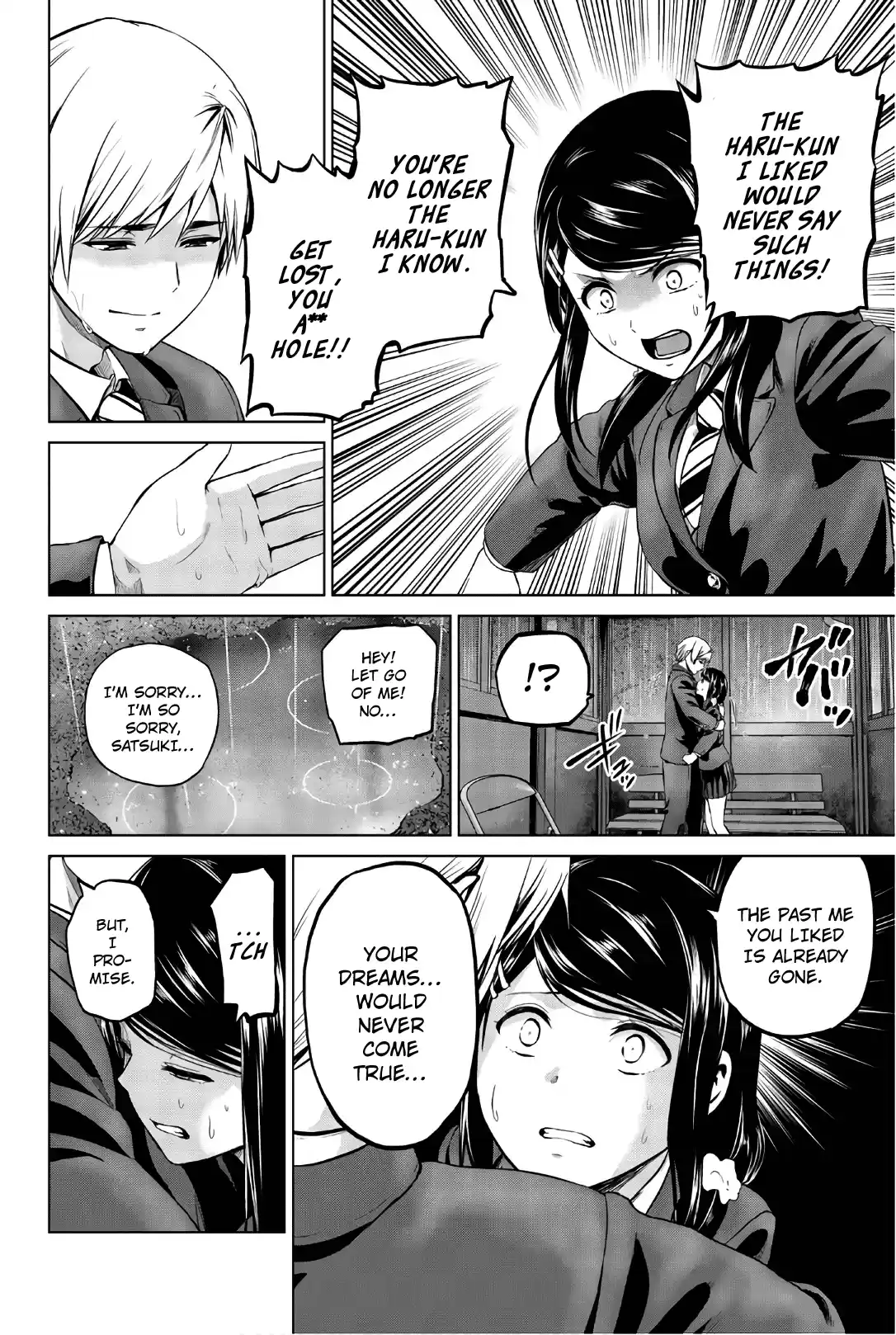 Infection Chapter 106