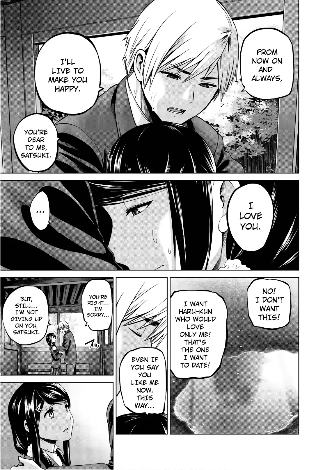 Infection Chapter 106