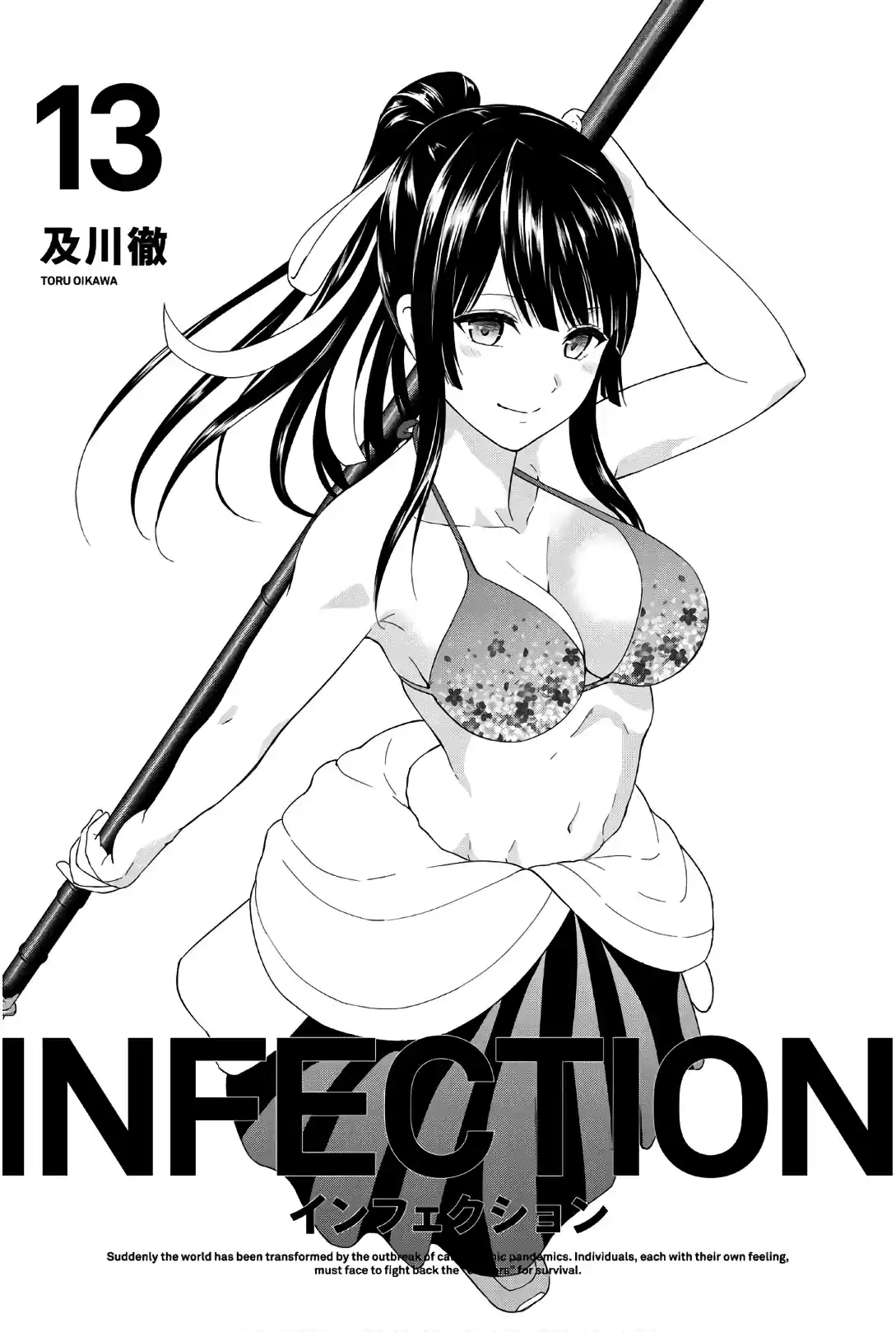 Infection Chapter 107