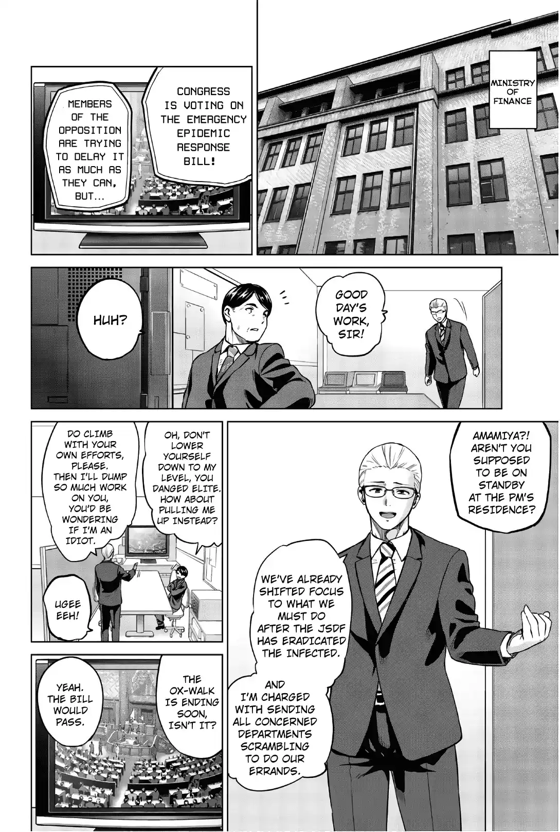 Infection Chapter 107